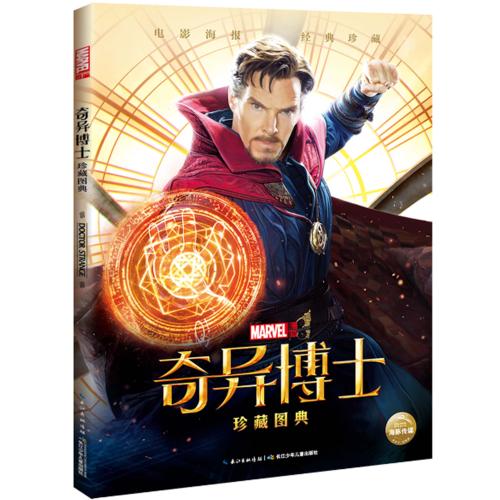 去台湾存款证明怎么办