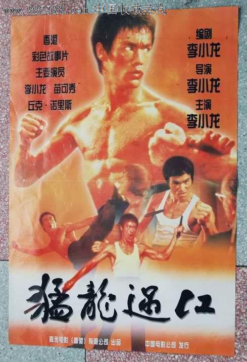 希腊身份证怎么买高仿