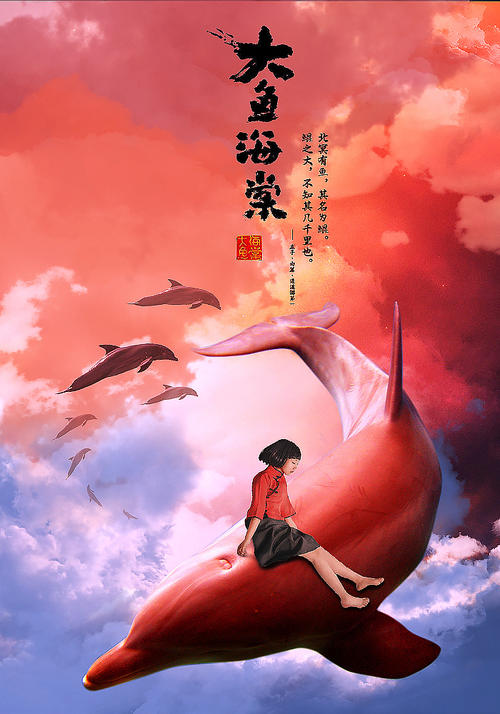 学历证书编码在哪里查